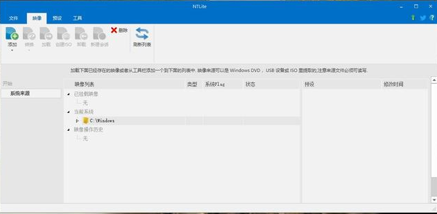 请输入图片描述