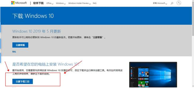 请输入图片描述