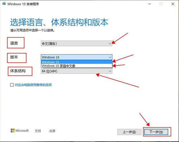 请输入图片描述