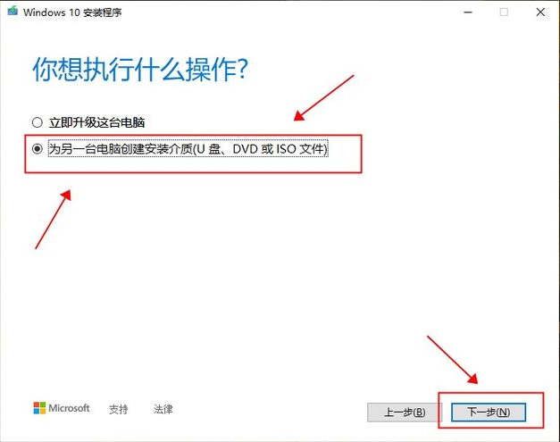请输入图片描述