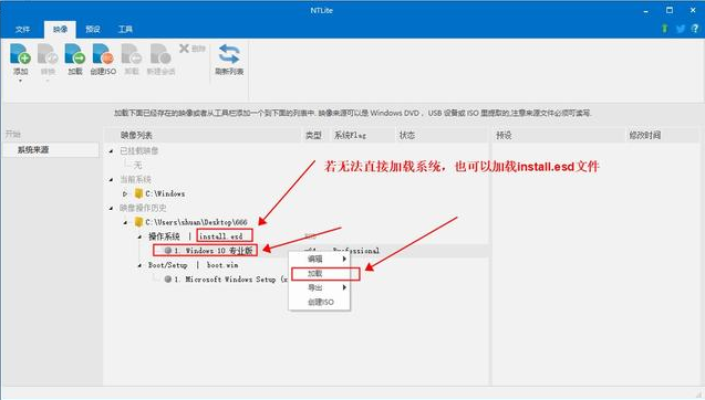 请输入图片描述
