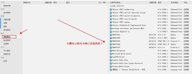 请输入图片描述
