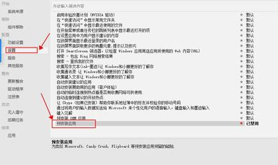 请输入图片描述