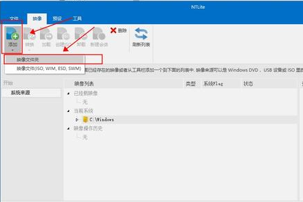 请输入图片描述