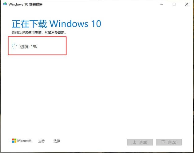 请输入图片描述