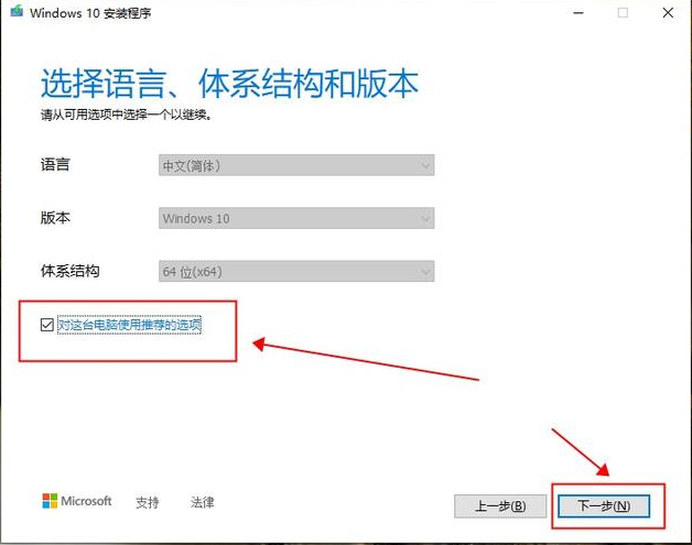请输入图片描述