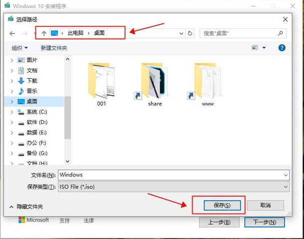 请输入图片描述