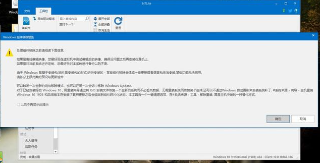 请输入图片描述