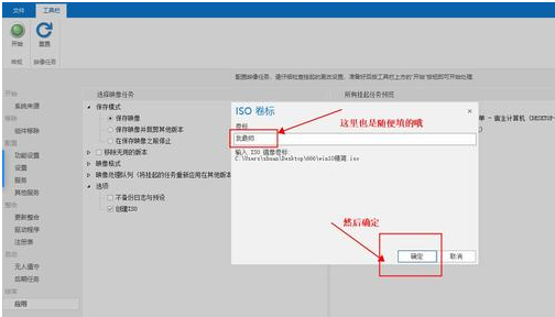 请输入图片描述