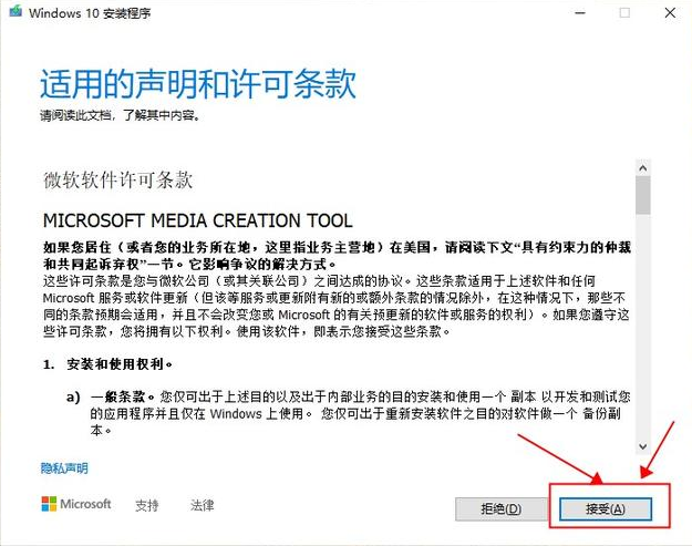 请输入图片描述