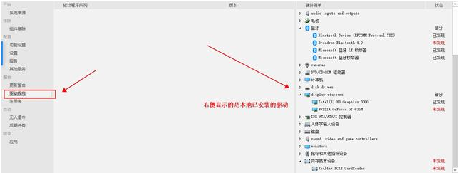 请输入图片描述