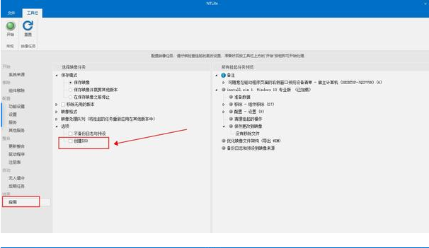 请输入图片描述
