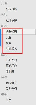 请输入图片描述